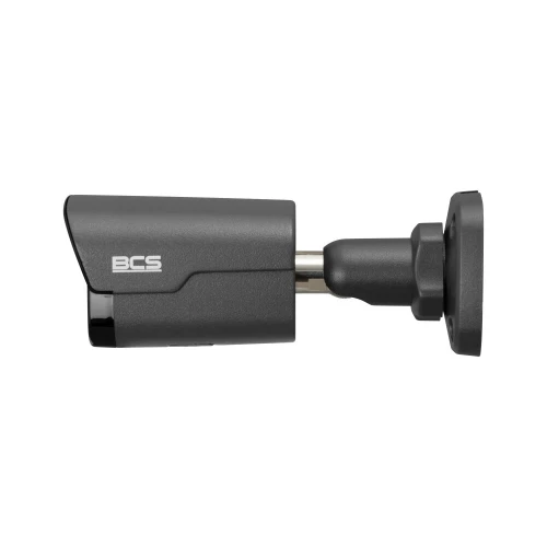 Camera tubolare 5Mpx BCS-P-TIP25FSR4-AI2-G