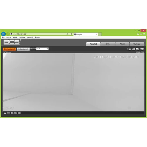 Rejestrator sieciowy IP BCS-NVR04015ME-P-II w eleganckiej, czarnej obudowie z wyraźnie widocznymi portami i przyciskami na przednim panelu. Urządzenie przeznaczone do monitoringu wizyjnego, oferujące zaawansowane funkcje zarządzania nagraniami.